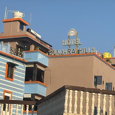 Hotel Banjara Hills Abu Road Exterior photo