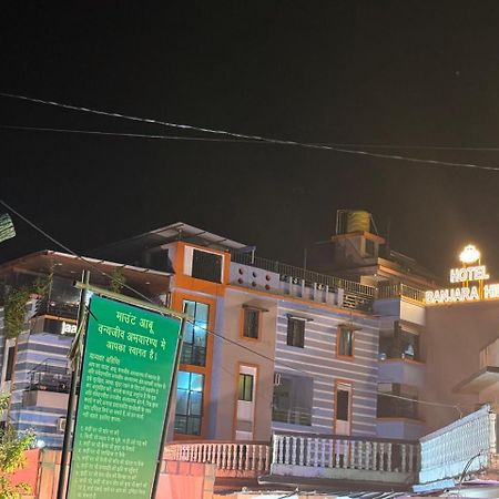 Hotel Banjara Hills Abu Road Exterior photo